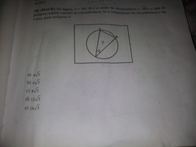 20130612_075238.jpg