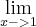 \lim_{x->1} \lim_{x->1}
