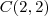 C(2,2)