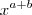 x^{a+b}
