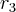 {r}_{3} {r}_{3}