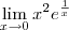 \lim_{x\to 0} x^2e^{\frac{1}{x}}