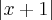 \left|x+1 \right| \left|x+1 \right|