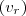 (v_r) (v_r)
