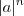 |a|^n |a|^n