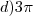 d) 3\pi d) 3\pi