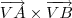 \overrightarrow{VA} \times \overrightarrow{VB} \overrightarrow{VA} \times \overrightarrow{VB}
