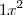 1  x^2