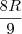 \frac{8R}{9} \frac{8R}{9}