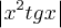 \left|x^2tgx \right| \left|x^2tgx \right|