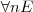 \forall n E
