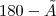180 - Â 180 - Â