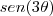 sen (3\theta) sen (3\theta)