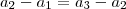 a_2-a_1=a_3-a_2 a_2-a_1=a_3-a_2