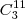 C_3^{11} C_3^{11}