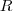 \mathds{R} \mathds{R}