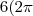 6(2 \pi 6(2 \pi