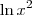 \ln x^2 \ln x^2