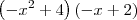\left(-x^2 + 4\right)(-x + 2) \left(-x^2 + 4\right)(-x + 2)
