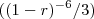 (({1-r})^{-6}/3) (({1-r})^{-6}/3)