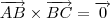 \overrightarrow{AB}\times \overrightarrow{BC}=\overrightarrow{0} \overrightarrow{AB}\times \overrightarrow{BC}=\overrightarrow{0}