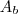 A}_{b} A}_{b}