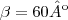 \beta=60º \beta=60º