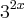 {3}^{2x} {3}^{2x}