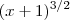(x+1)^{3/2}