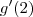 g'(2) g'(2)