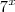 7^x 7^x