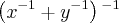 \left({x}^{-1}+{y}^{-1} \right){}^{-1}