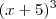 (x+5)^3 (x+5)^3