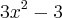{3x}^{2} - 3 {3x}^{2} - 3